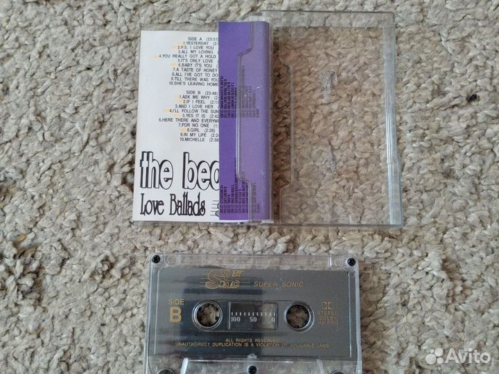Кассеты The Beatles