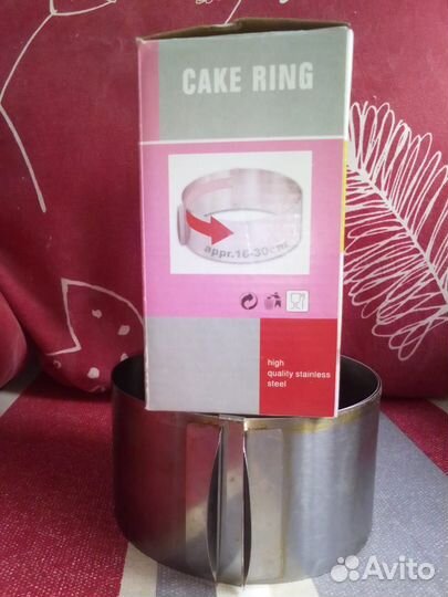 Форма для выпечки