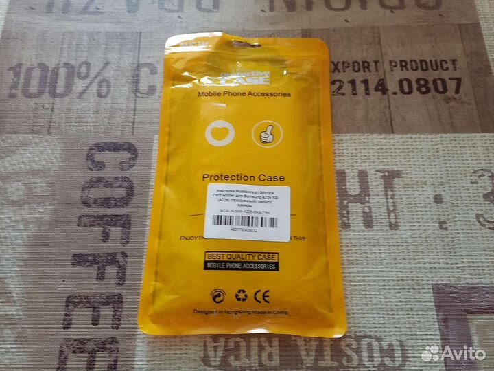 Чехол на Samsung galaxy A22s 5G