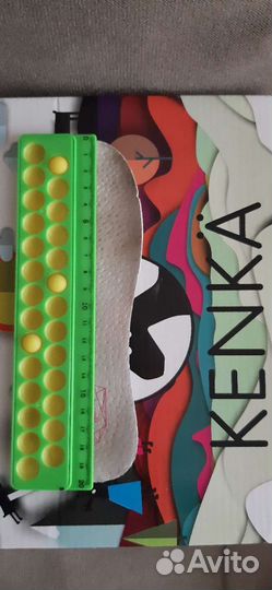 Кроссовки для девочки