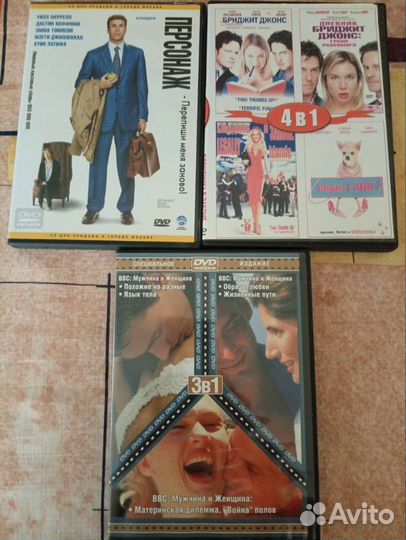DVD диски лицензионные