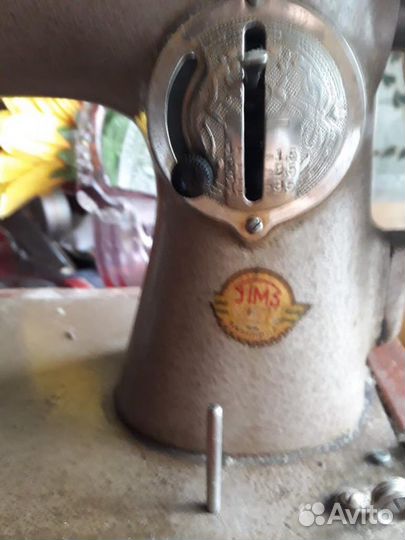 Швейная машина Подольск