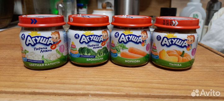 Овощное пюре Агуша обмен