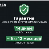 ‪‪❤︎‬ блок питания 1000w - Купить блок питания или аккумулятор для