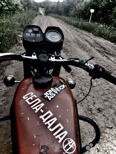 Иж Юпитер 5