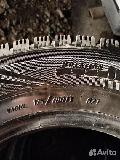 КАМА Кама-Евро-519 175/70 R13 82
