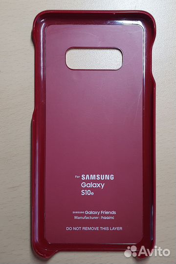 Samsung galaxy S10e чехол Marvel