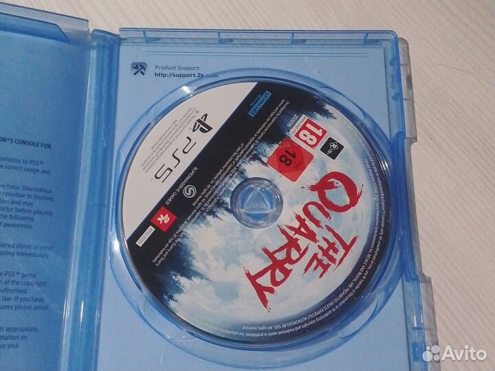 Игры на дисках для ps5 quarry