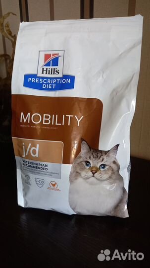 Сухой корм для кошек