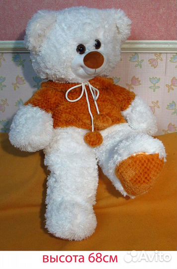 Мишка новый