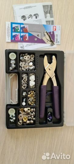 Набор Prym Vario-Plus с базовым ассортиментом