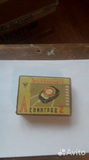 Фотоэкспонометр 