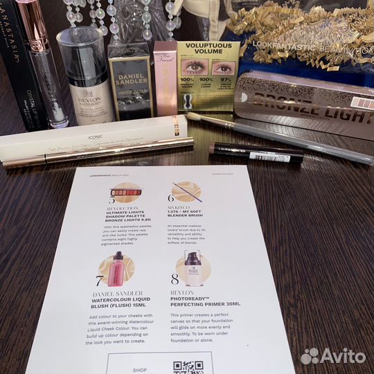 Lookfantastic x Beauty Box Cosmetics Edit 2023