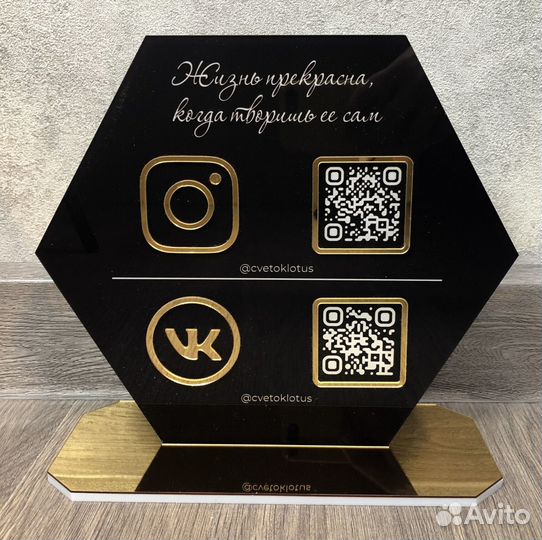 Вывеска с логотипом вашего заведения