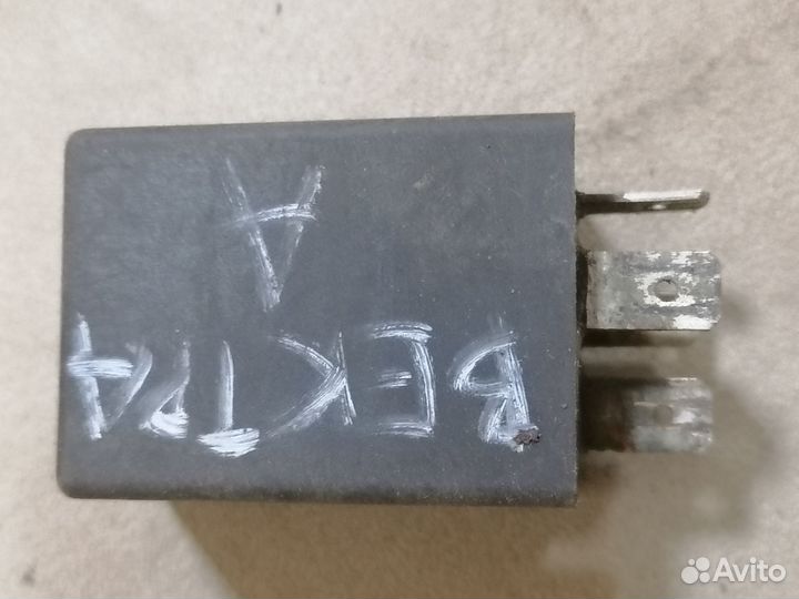 Реле, противоблокировочное 90275794 Opel Vectra A