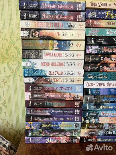 Книги самые разные