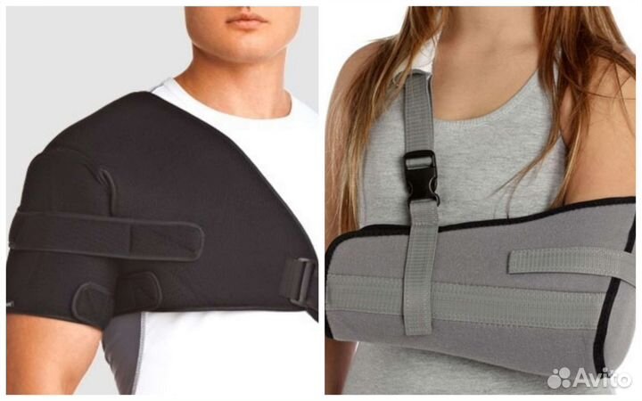 Бандаж ортез на плечо рука локоть