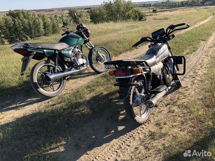 Рейсер 150 турист