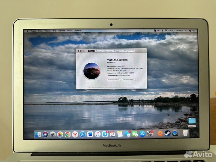 Macbook Air, 13 дюймов, 2017 год. 8gb