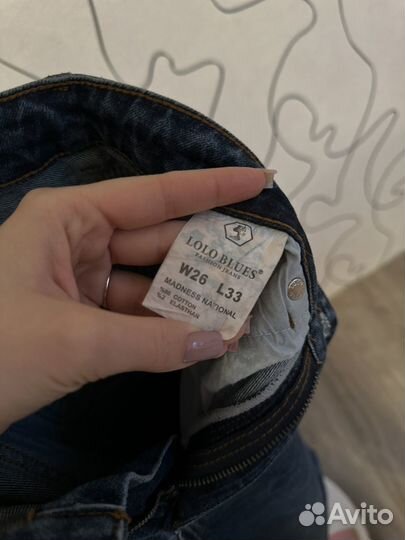 Джинсы женские