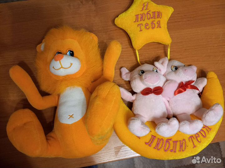 Мягкие игрушки