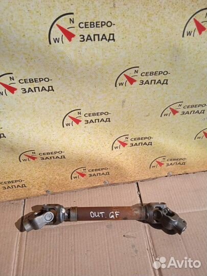Карданный вал Mitsubishi Outlander GF 4B12