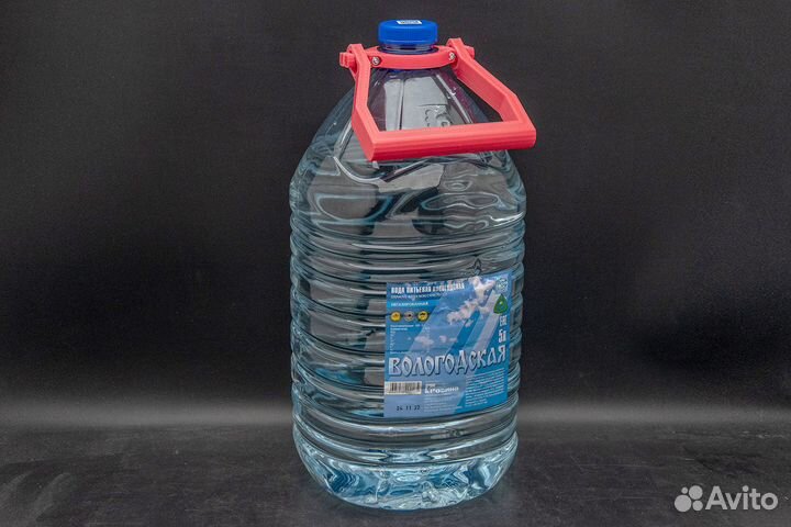 Рукоятка для переноски бутылей 5л, горлышко 38мм