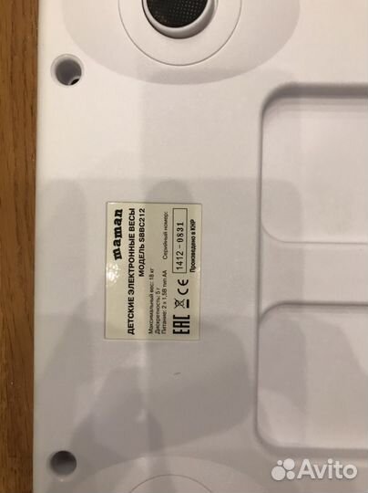 Детские электронные весы