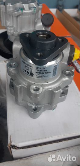 Насос гидроусилителя газ-3302 Бизнес