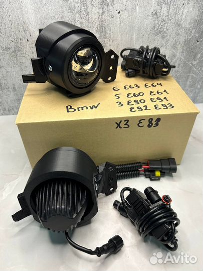 Bi-Led Туманки BMW E60 E90