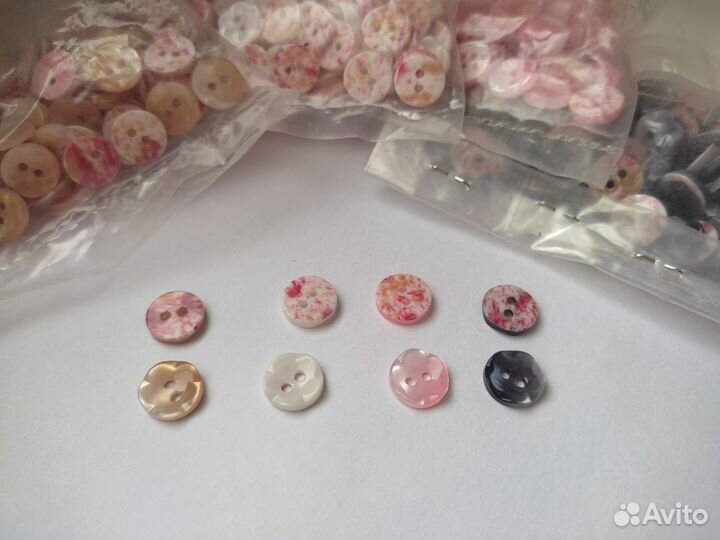 Пуговицы