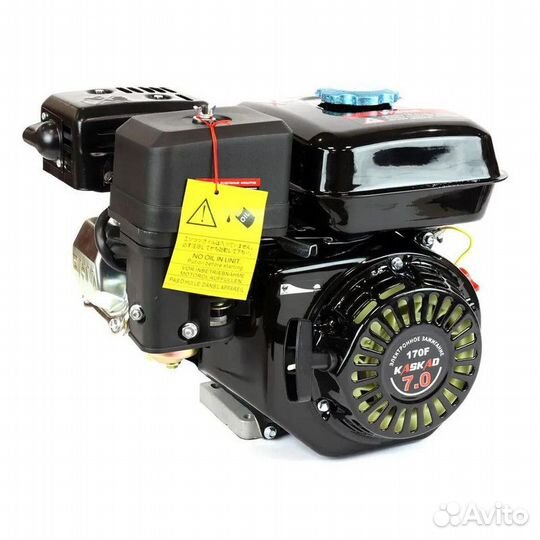 Двигатель для мотоблока kaskad 170F Новый
