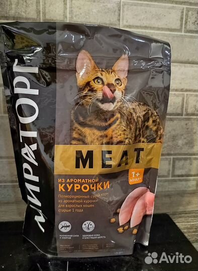 Корм purina one 3 кг, perfect fit, феликс