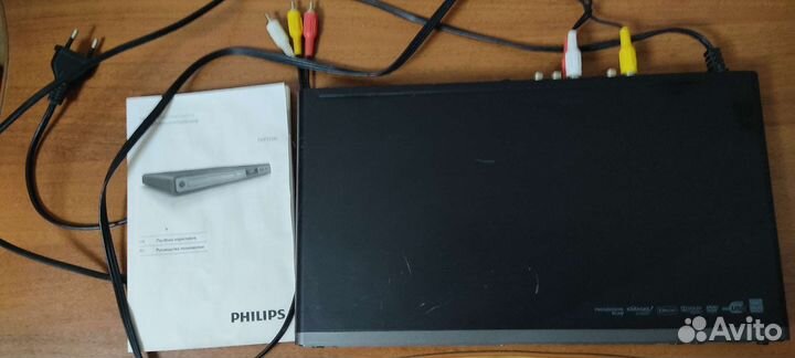 DVD player SDK-1000 KR Toshiba