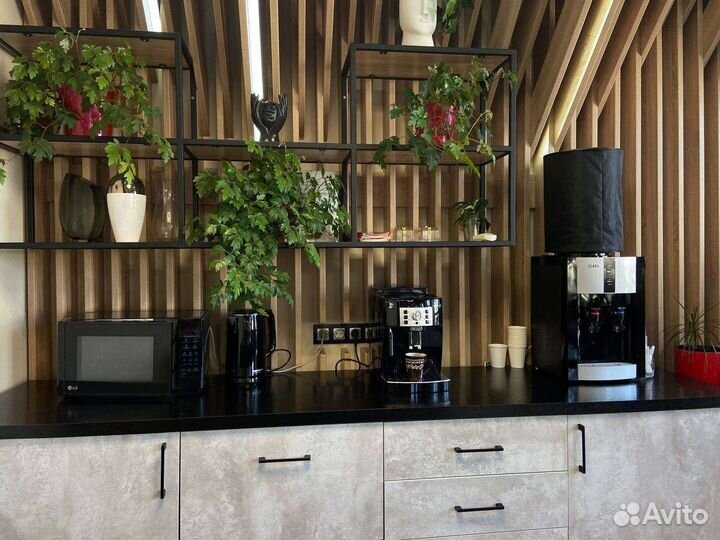 Аренда конференц- зала