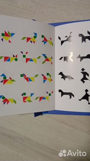 Развивающая игра головоломка Танграм