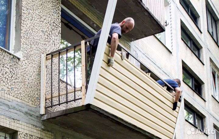 Ремонт, Утепление и обшивка балконов