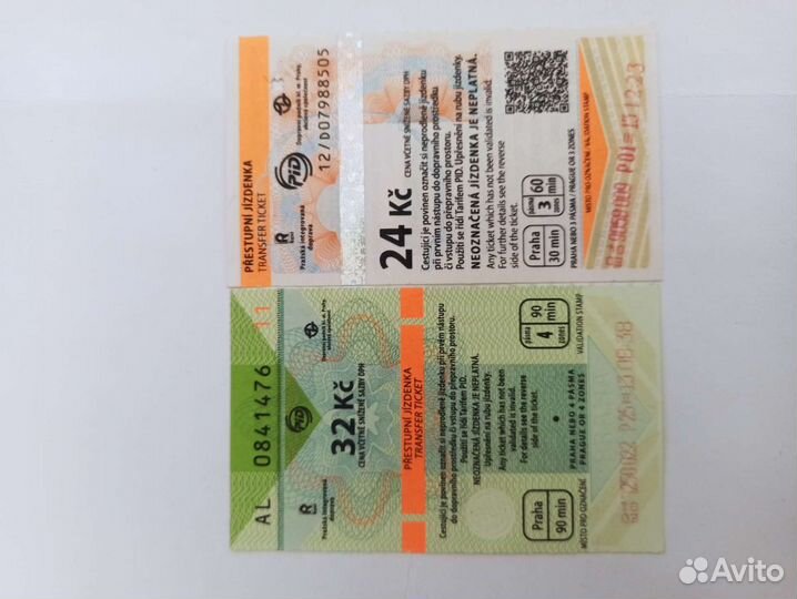 Проездные билеты Прага