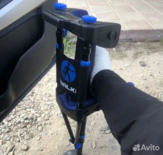 Свободные руки костыли под колено в прокат