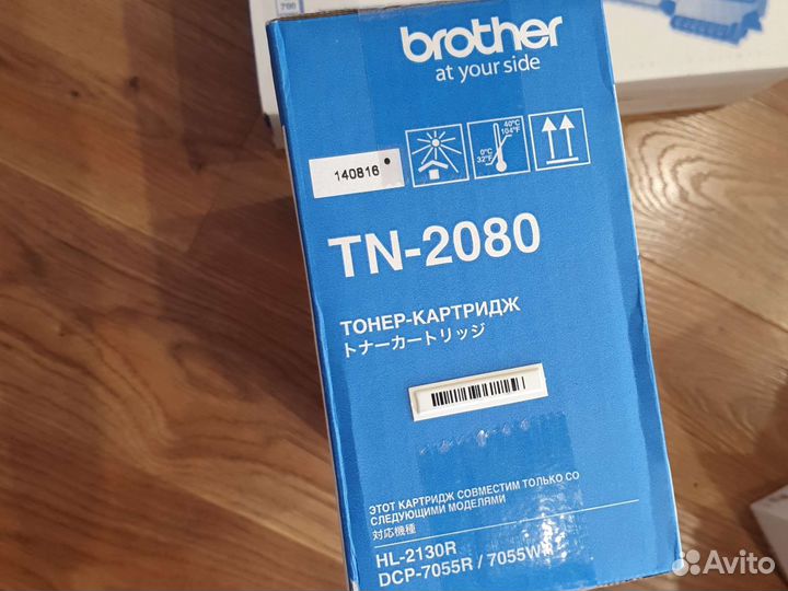 Новые оригинальные картриджи для принтера