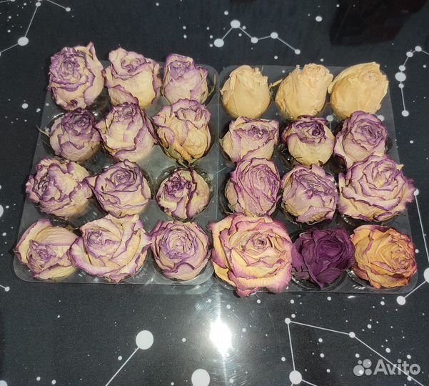 Бутоны сухие