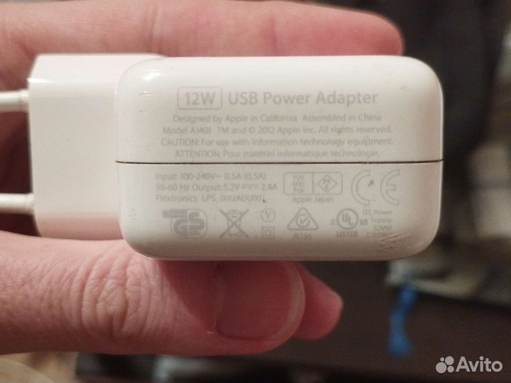 Оригинальная зарядка apple