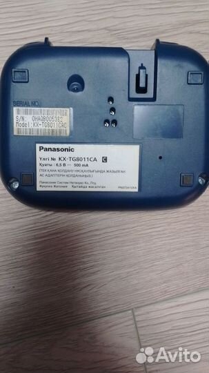 Радиотелефон Panasonic