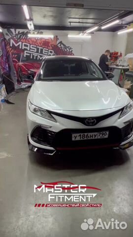 Диффузор задний toyota Camry 70 европейка