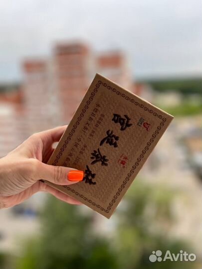 Самый сокрушительный Чай, вместо алко, Китайский