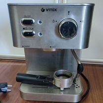 Кофемашина vitek vt - 1515 sr