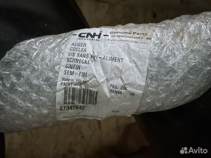 Продаю шнек