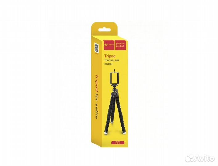 Штатив, трипод