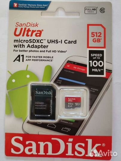 Карта памяти MicroSD