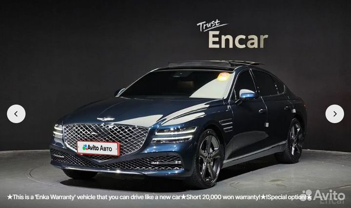 Genesis G80 2.5 AT, 2022, 20 578 км